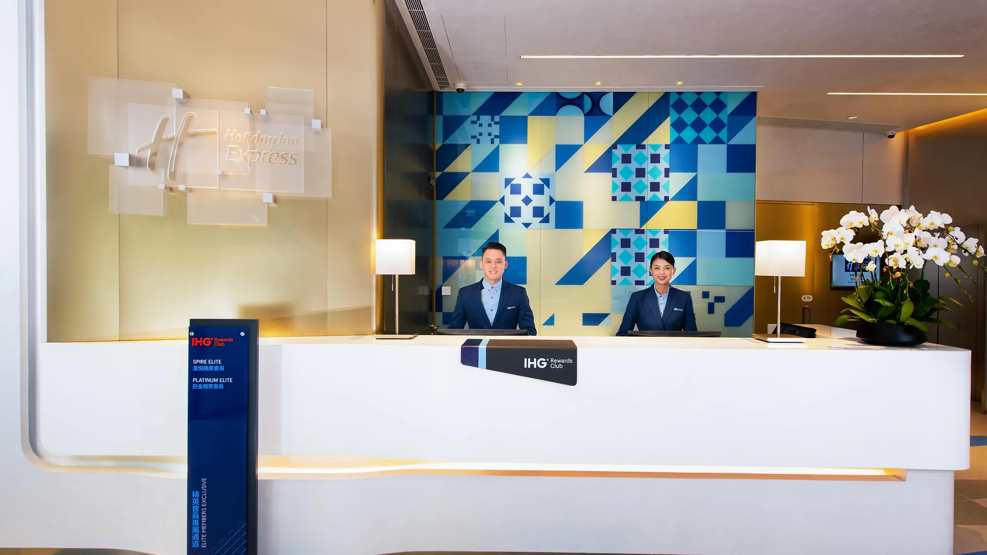 Hotel Holiday Inn Express Macau City Centre By Ihg