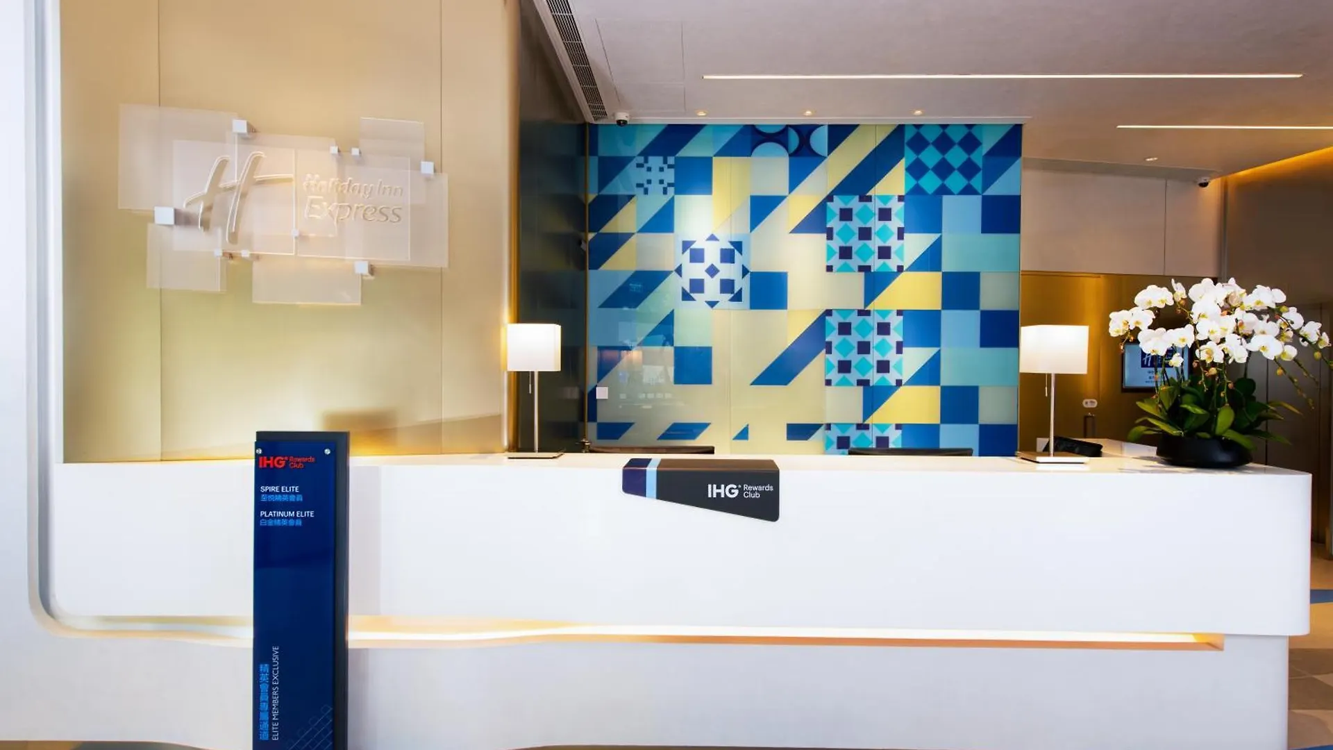 Hotel Holiday Inn Express Macau City Centre By Ihg
