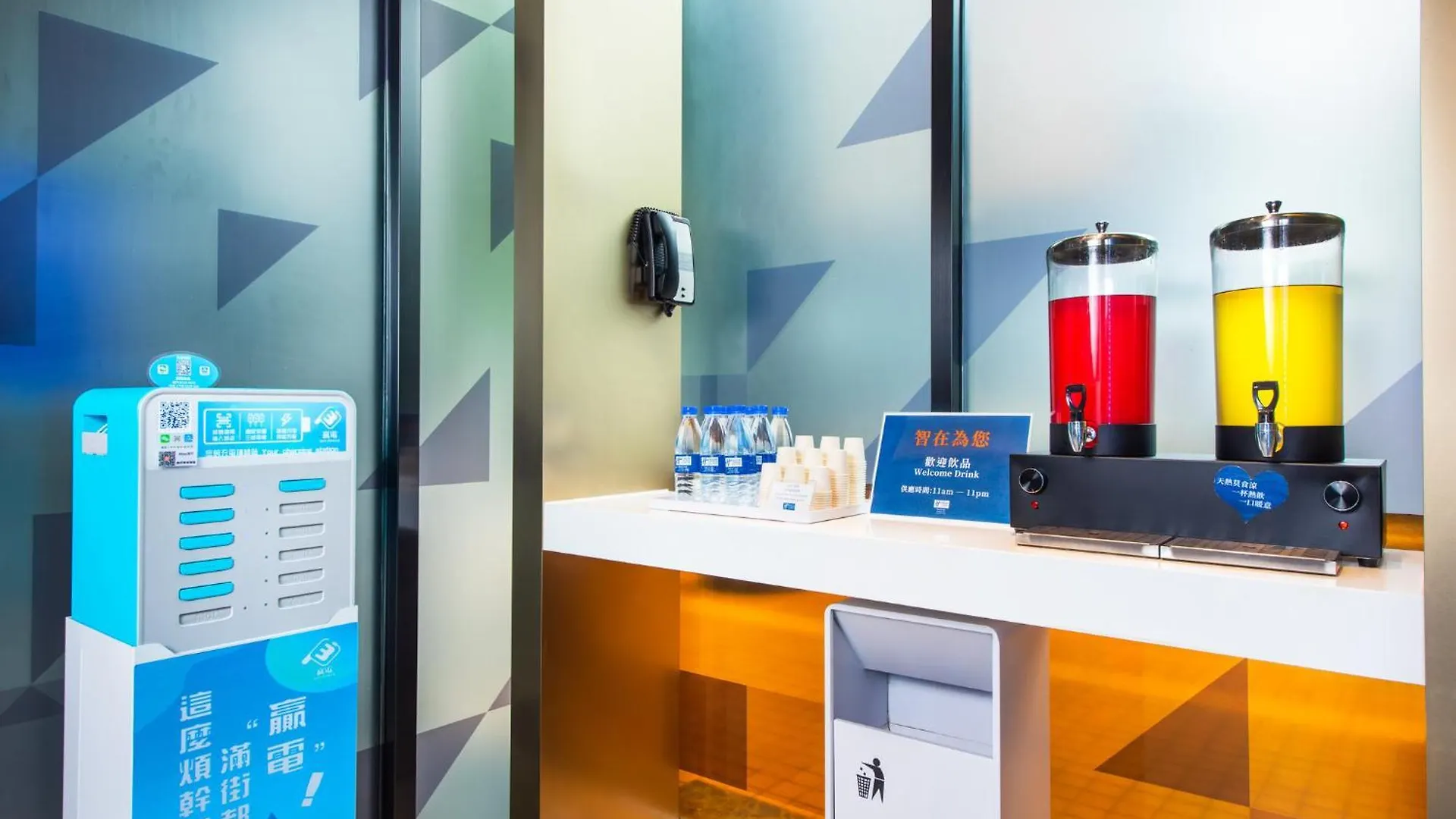 Holiday Inn Express Macau City Centre By Ihg Hotel