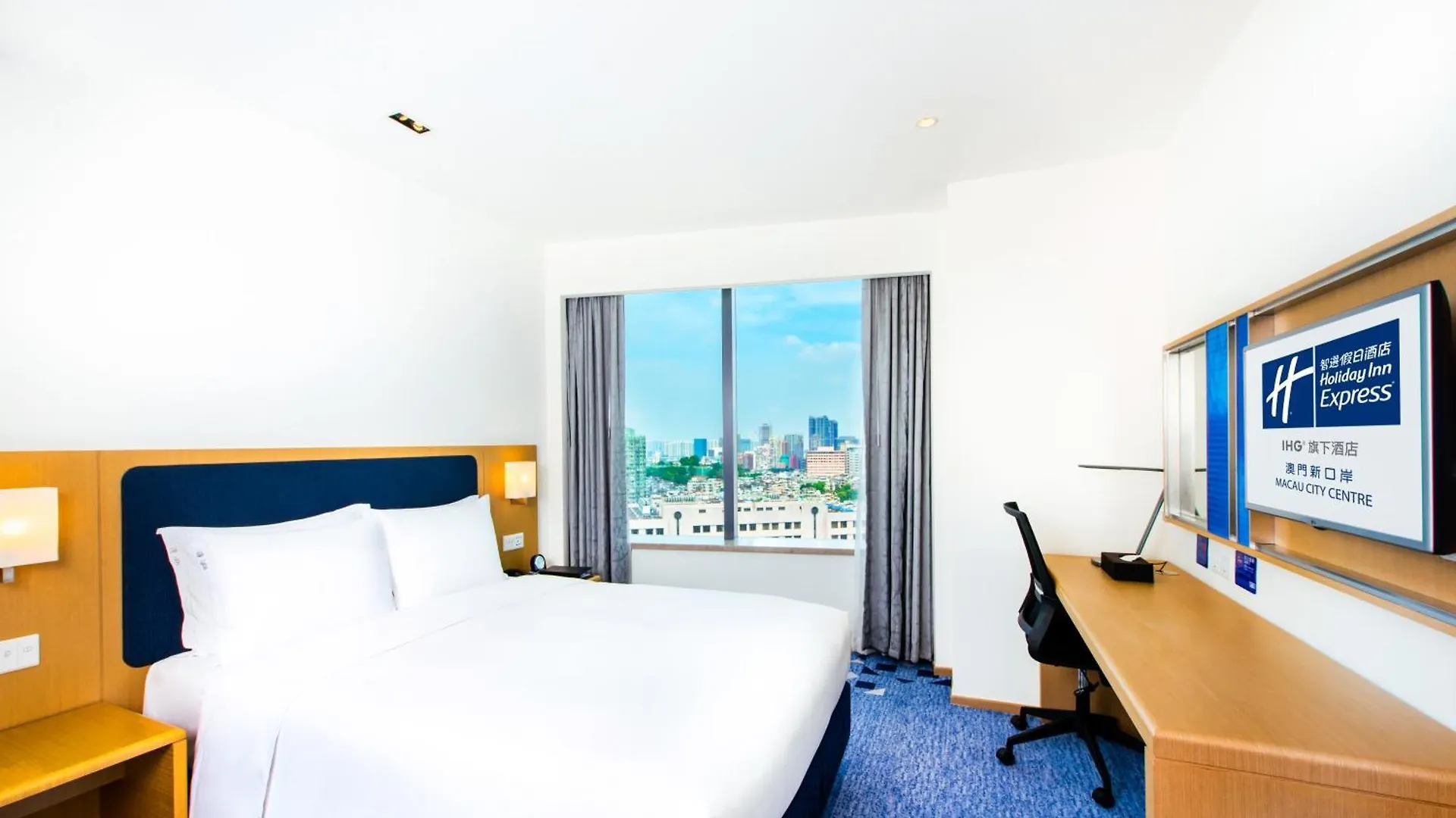 Holiday Inn Express Macau City Centre By Ihg 3*,  Cina