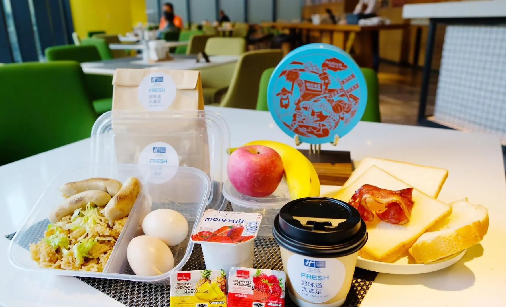 Hotel Holiday Inn Express Macau City Centre By Ihg