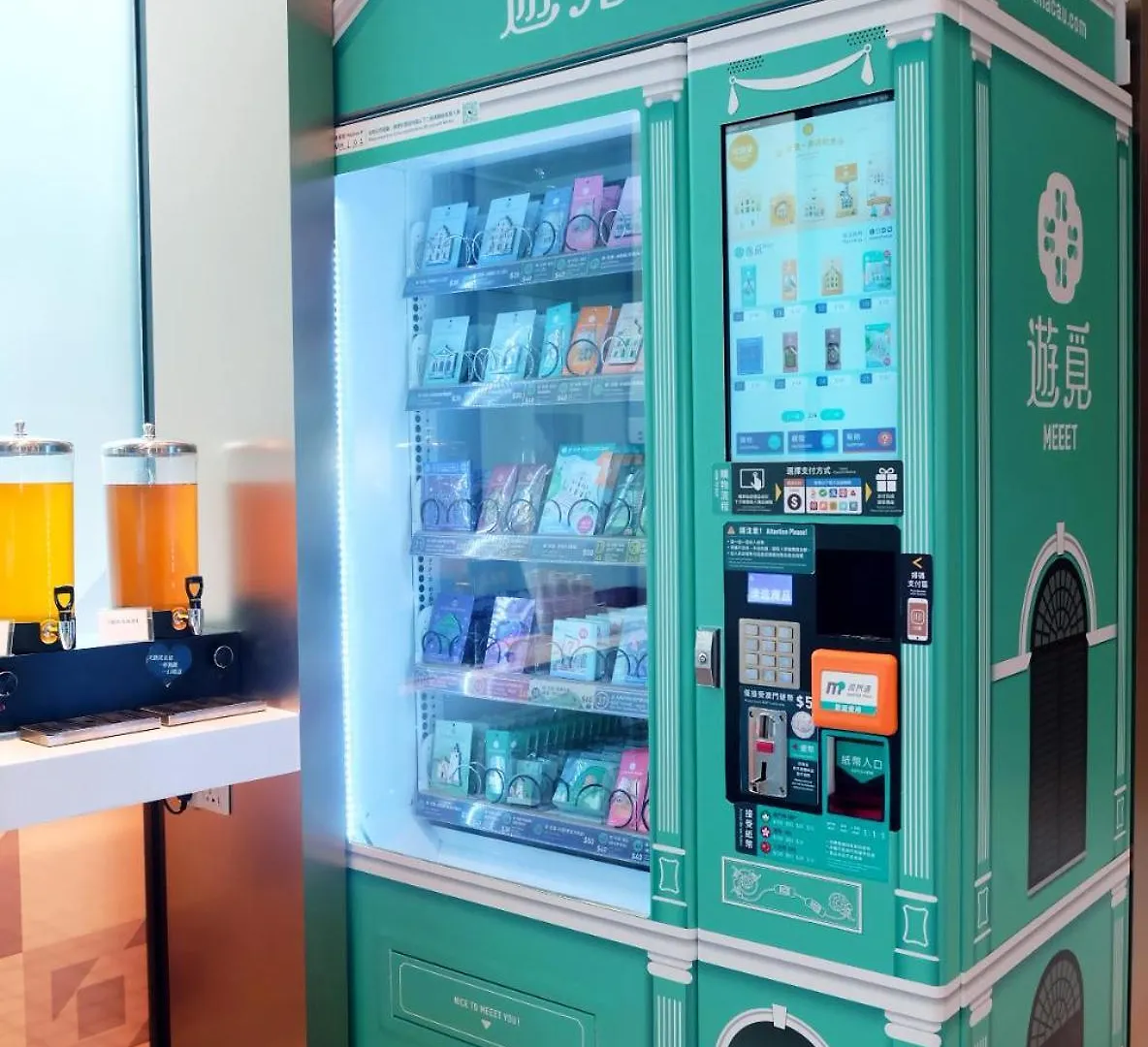 Holiday Inn Express Macau City Centre By Ihg Hotel