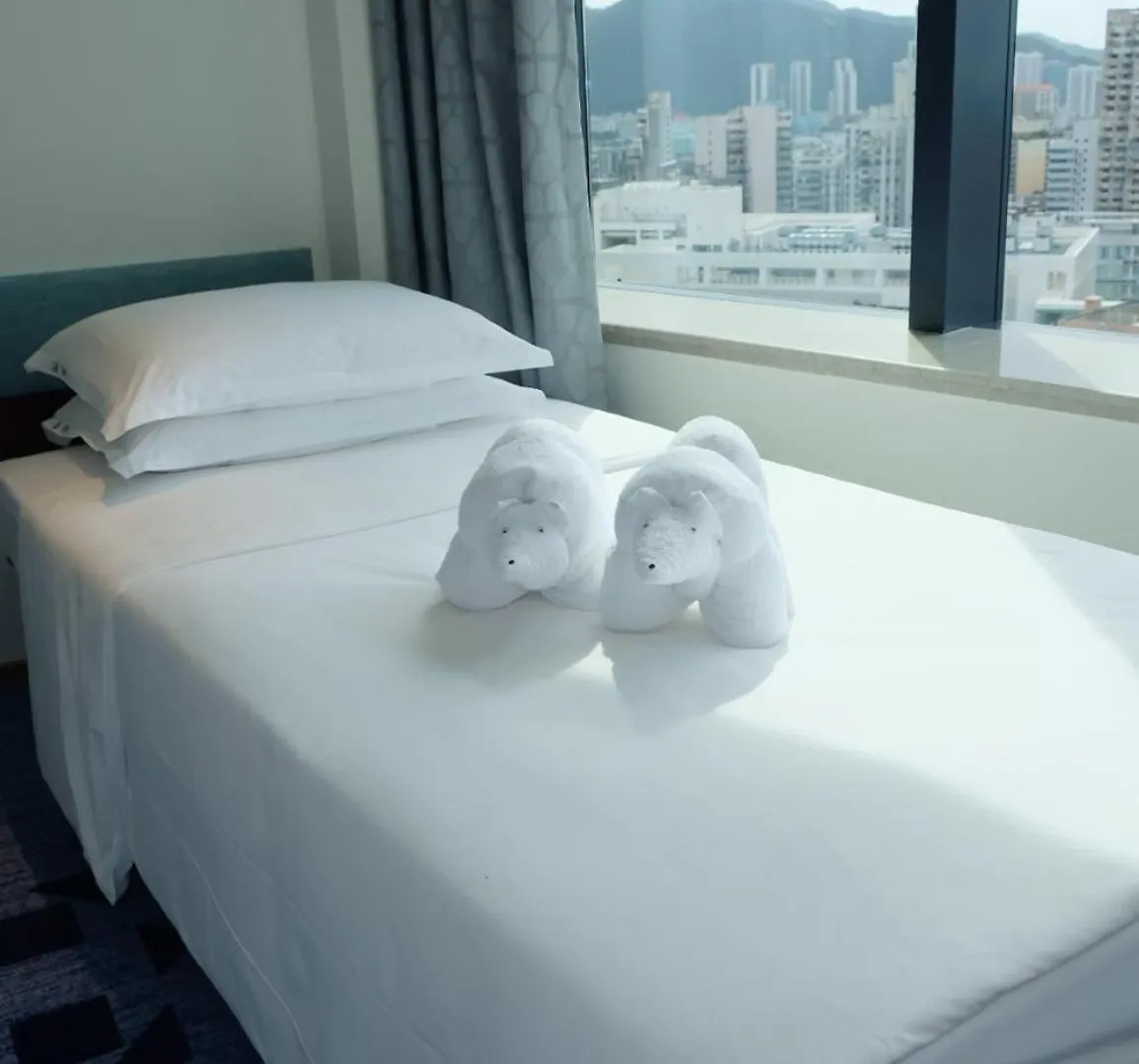 Hotel Holiday Inn Express Macau City Centre By Ihg