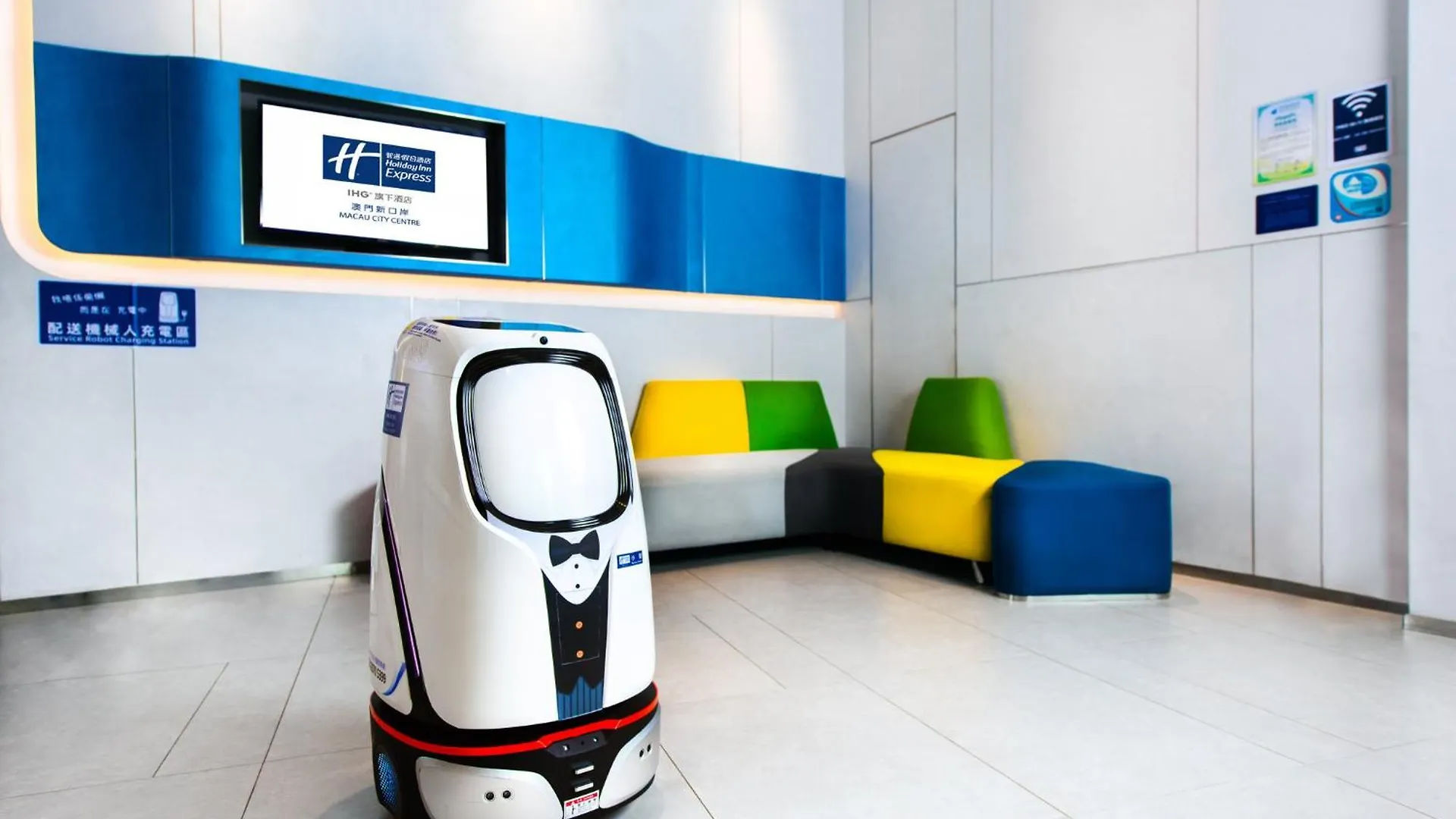 Holiday Inn Express Macau City Centre By Ihg Hotel