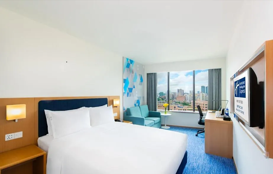 Holiday Inn Express Macau City Centre By Ihg 3*,
