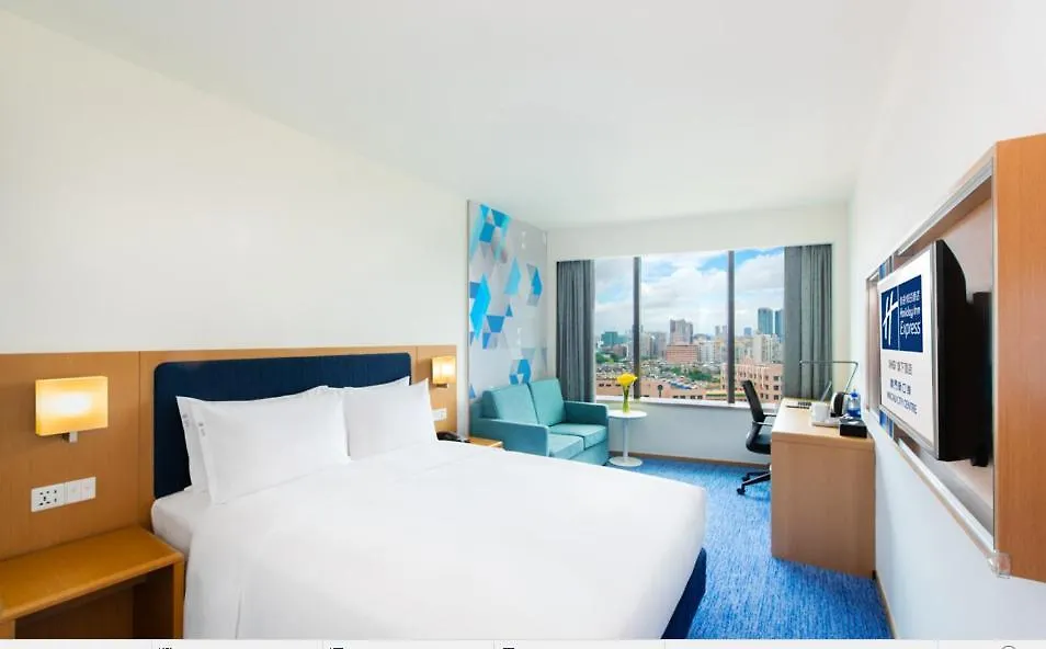Holiday Inn Express Macau City Centre By Ihg 3*,  China
