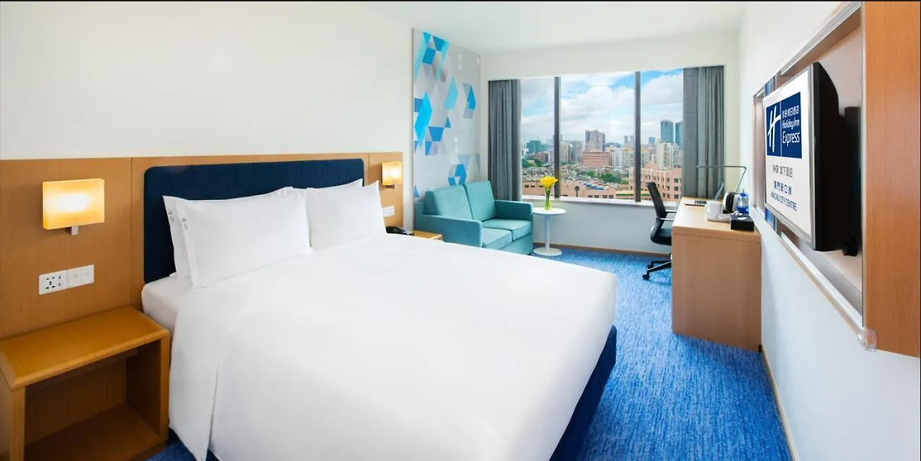 Holiday Inn Express Macau City Centre By Ihg Hotel