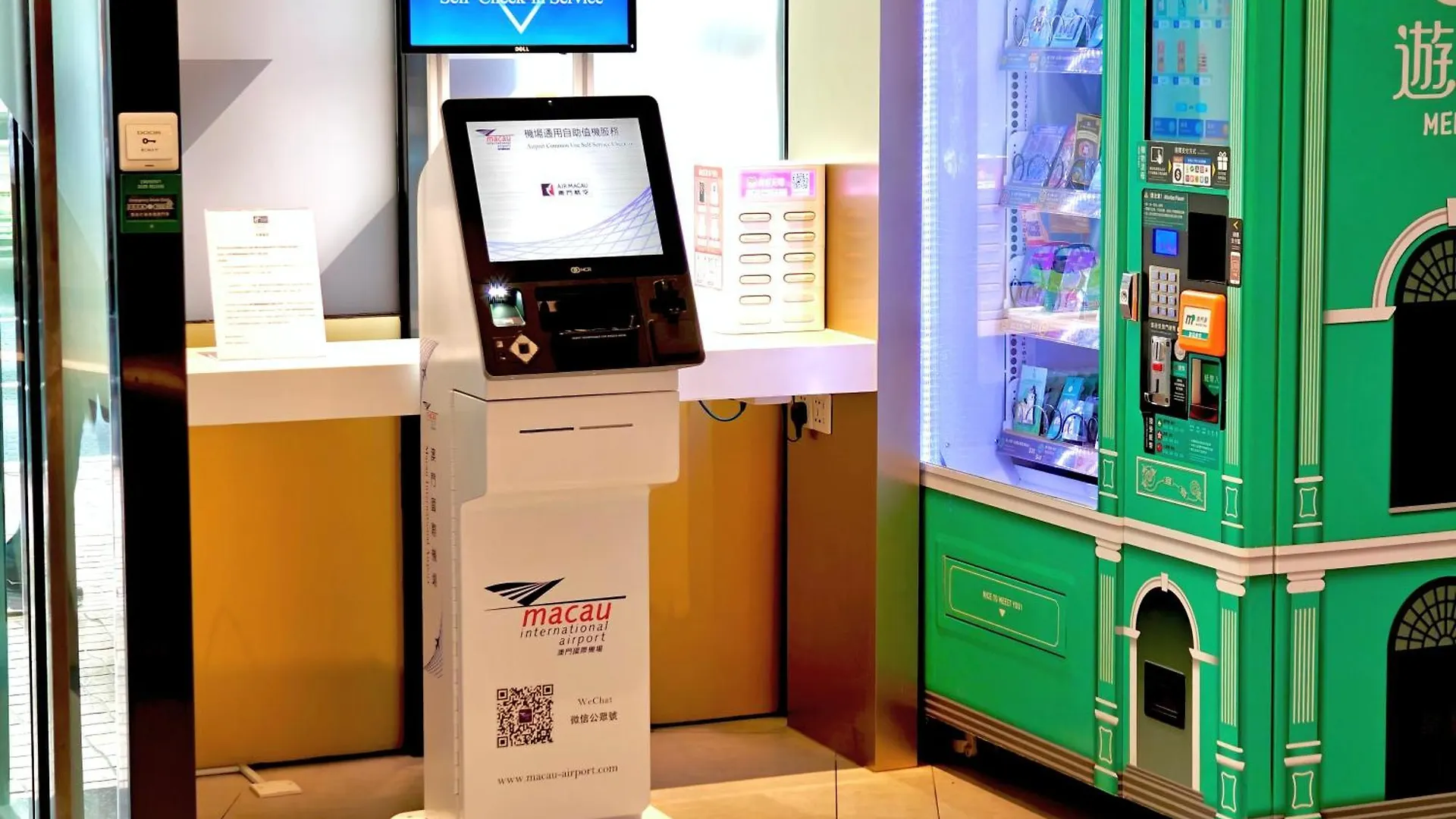 Holiday Inn Express Macau City Centre By Ihg Hotel
