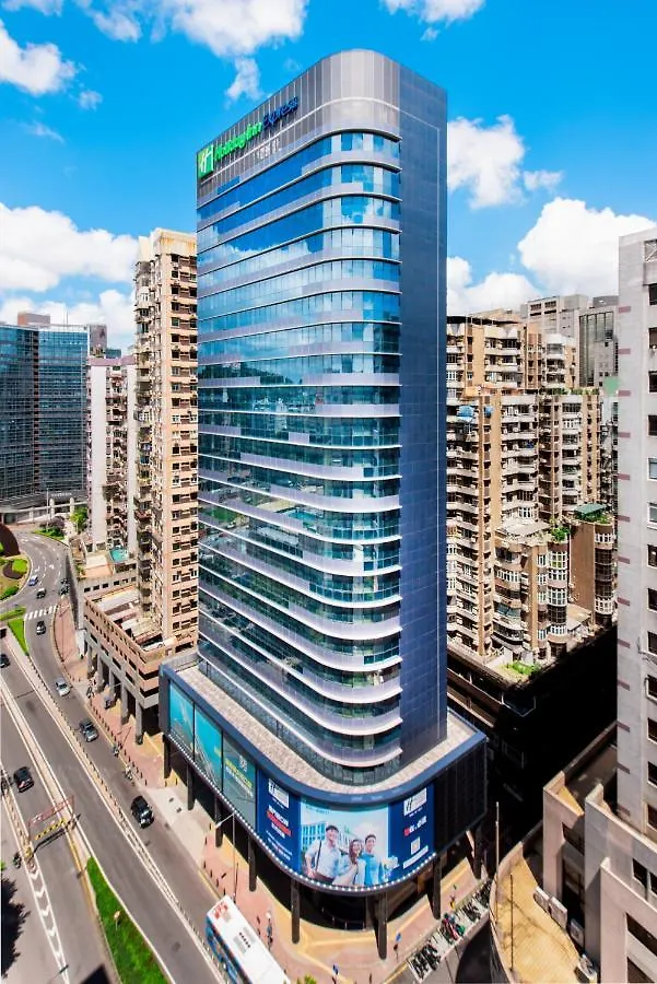 Hotel Holiday Inn Express Macau City Centre By Ihg