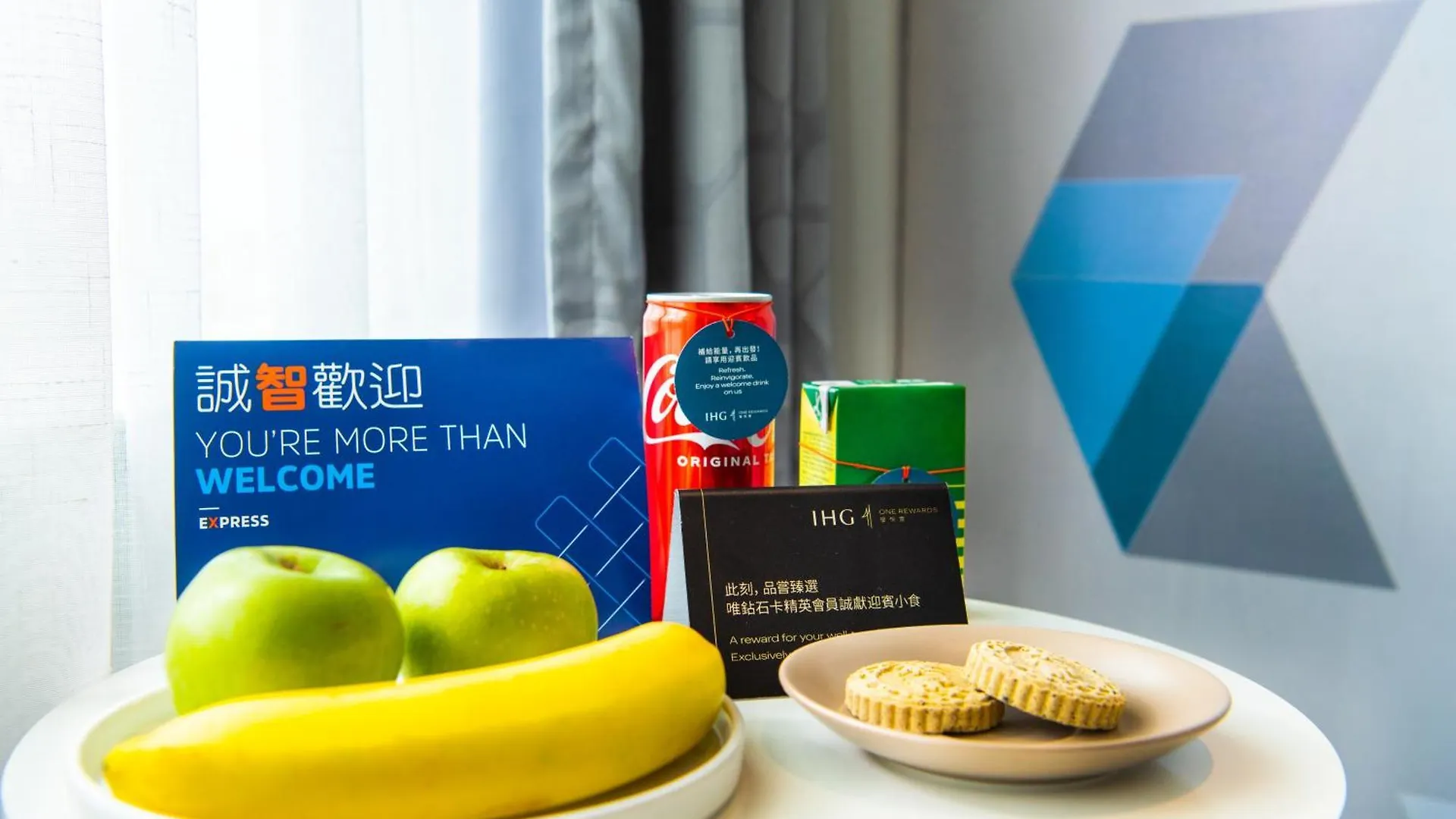 Holiday Inn Express Macau City Centre By Ihg Hotel