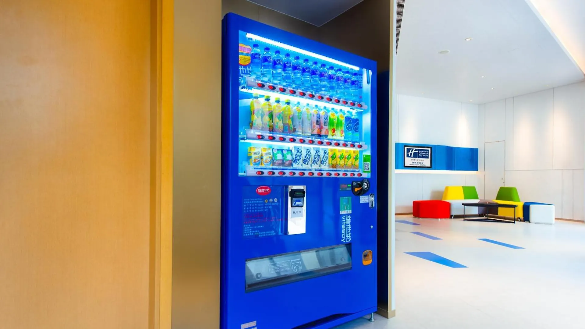 Holiday Inn Express Macau City Centre By Ihg China