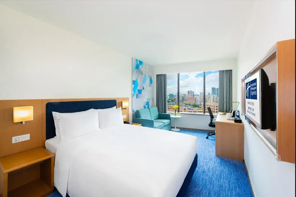 Holiday Inn Express Macau City Centre By Ihg